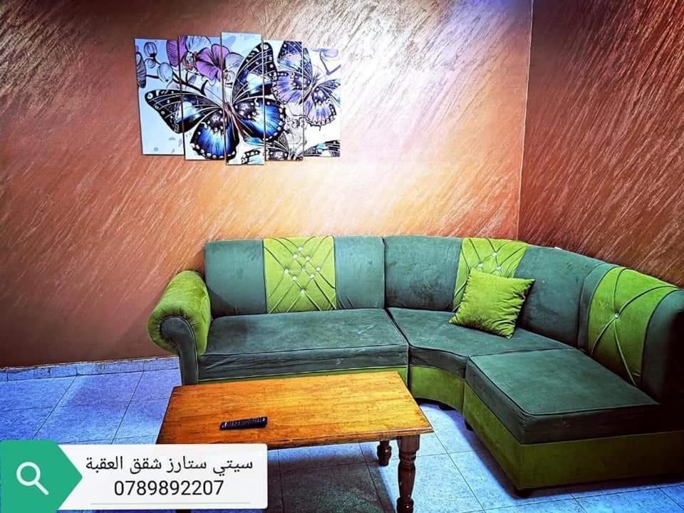 City Stars Hotel Apartemens Άκαμπα Εξωτερικό φωτογραφία