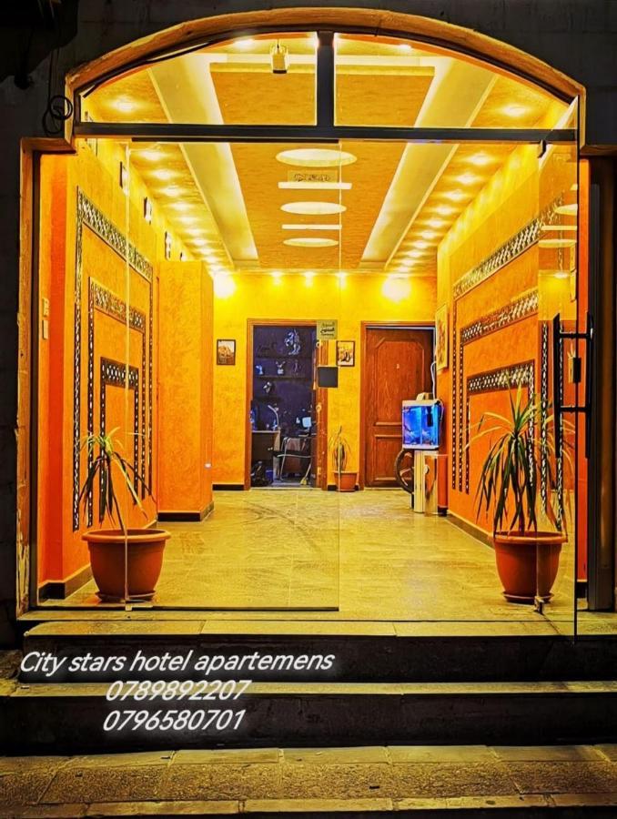 City Stars Hotel Apartemens Άκαμπα Εξωτερικό φωτογραφία