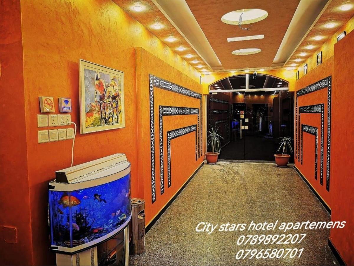 City Stars Hotel Apartemens Άκαμπα Εξωτερικό φωτογραφία